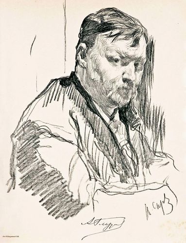 Portrait of the composer Aleхander Glazunov